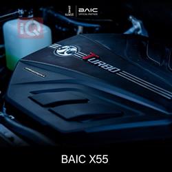 بایک X55